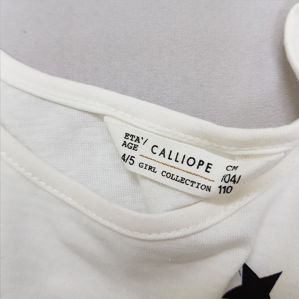 تی شرت دخترانه 36214 سایز 4 تا 14 سال مارک Calliope