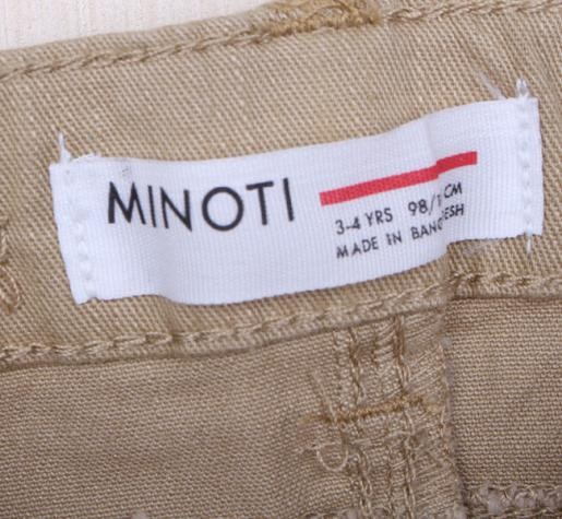 شلوار جینز 11802 سایز 12 ماه تا 13 سال مارک MINOTI