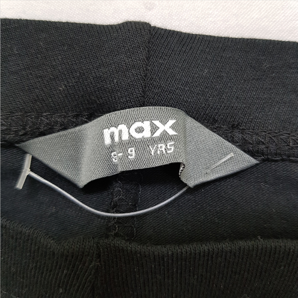 ساپورت دخترانه 36542 سایز 8 تا 16 سال کد 2 مارک MAX