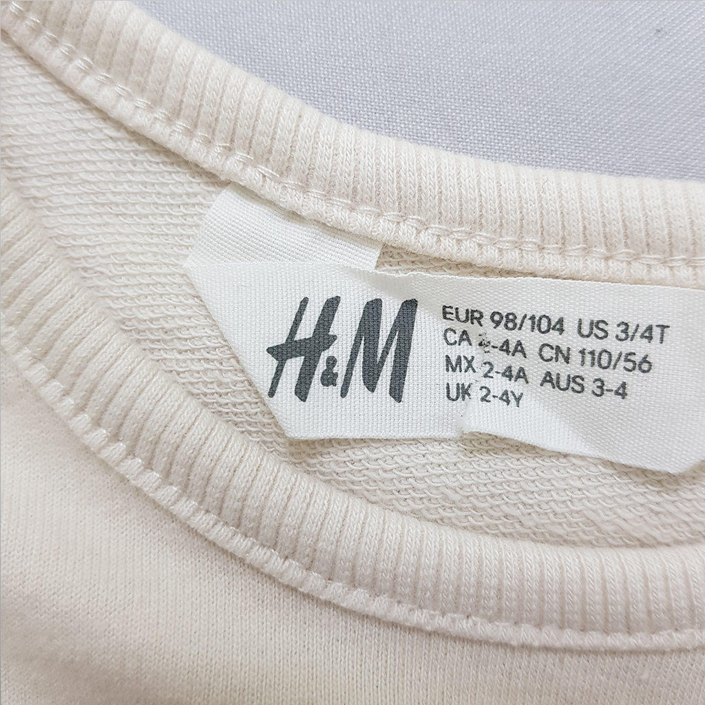 پلیور دخترانه 36631 سایز 1.5 تا 10 سال مارک H&M