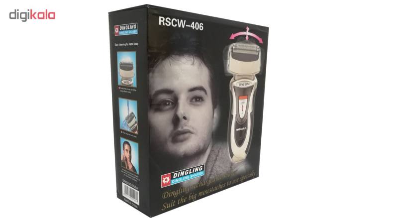 ماشین اصلاح دینگ لینگ RSCW 406 کد801524