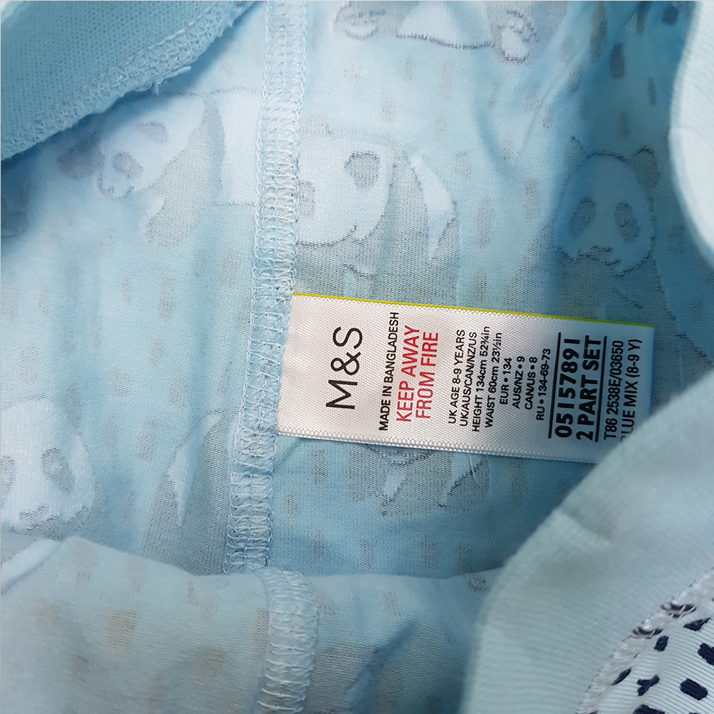 شلوار راحتی 33924 سایز 7 تا 16 سال مارک M&S   *