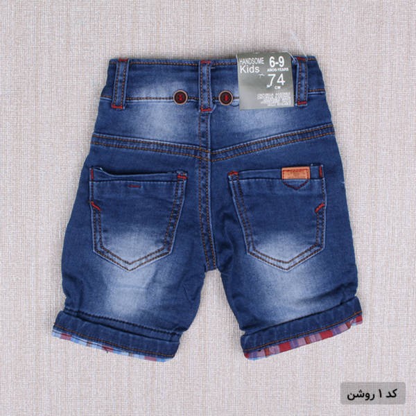 شلوارک جینز پسرانه 110218 سایز 6 تا 36 ماه کد 1 مارک DENIM