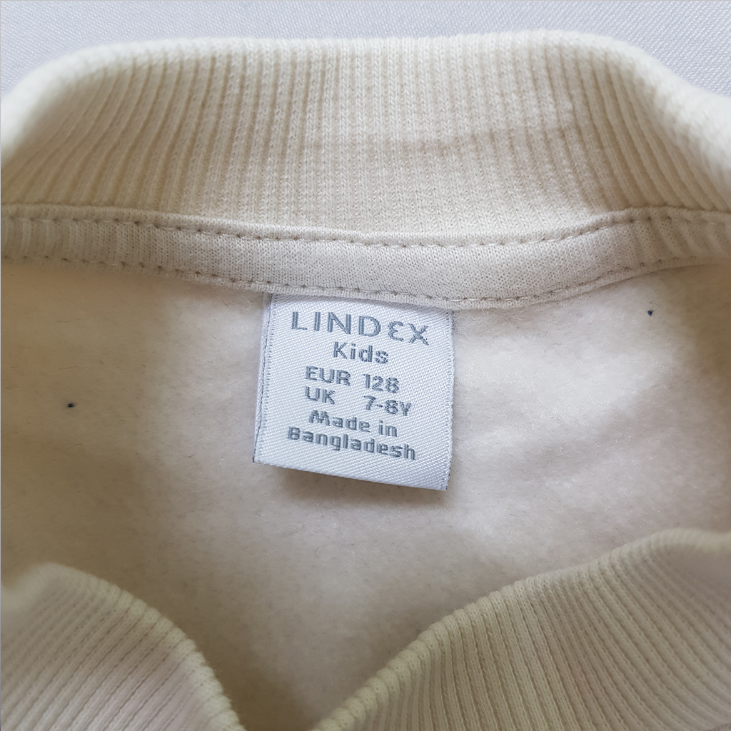 پلیور توپنبه ای پسرانه سایز 7 تا 14 سال 36823 مارک Lindex   *