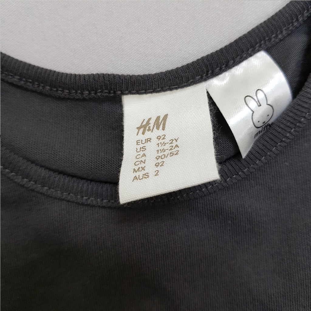 ست دخترانه سایز 6 ماه تا 2 سال 36868 مارک H&M