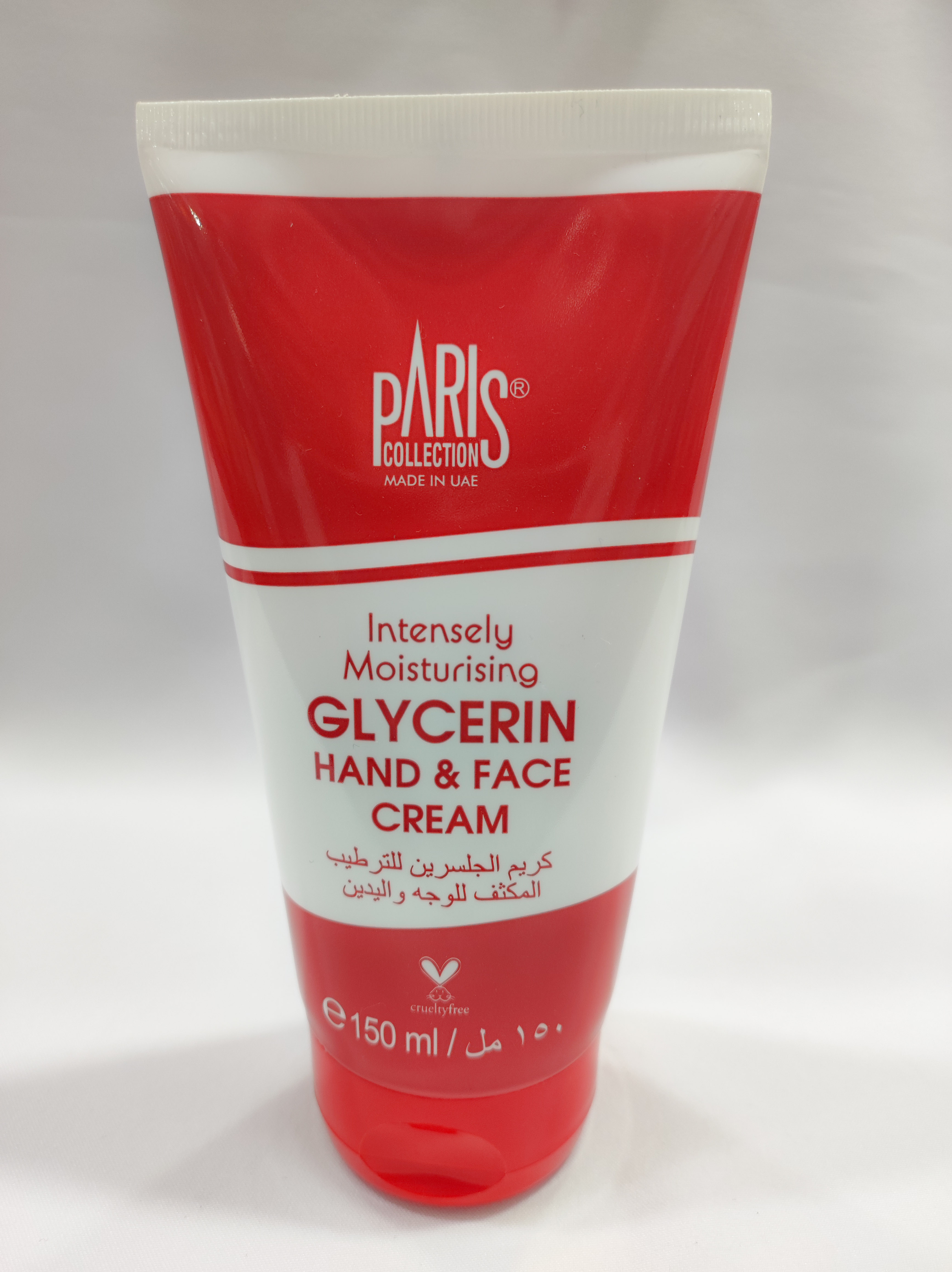 کرم گلیسیرینه پاریس paris Glyserin Cream  کد75545