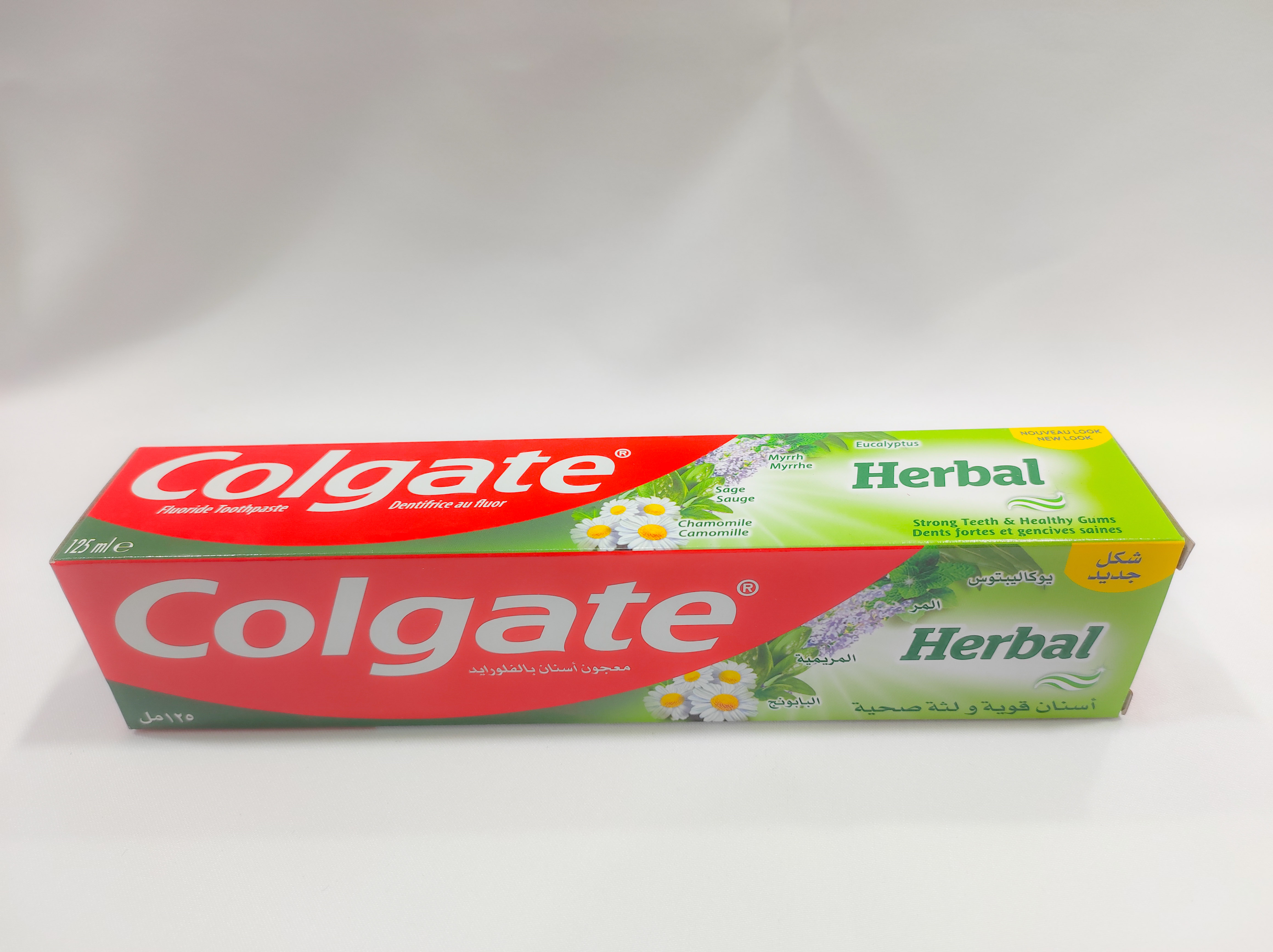 خمیردندان گیاهی کلگیت Colgate Herbal وزن 125 گرم 75550