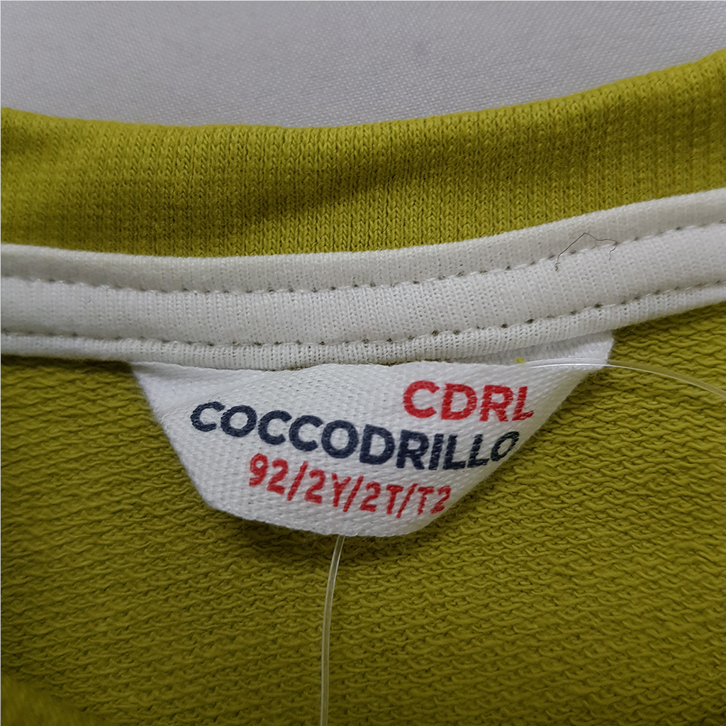 ست پسرانه 37173 سایز 2 تا 10 سال مارک COCODRILLO