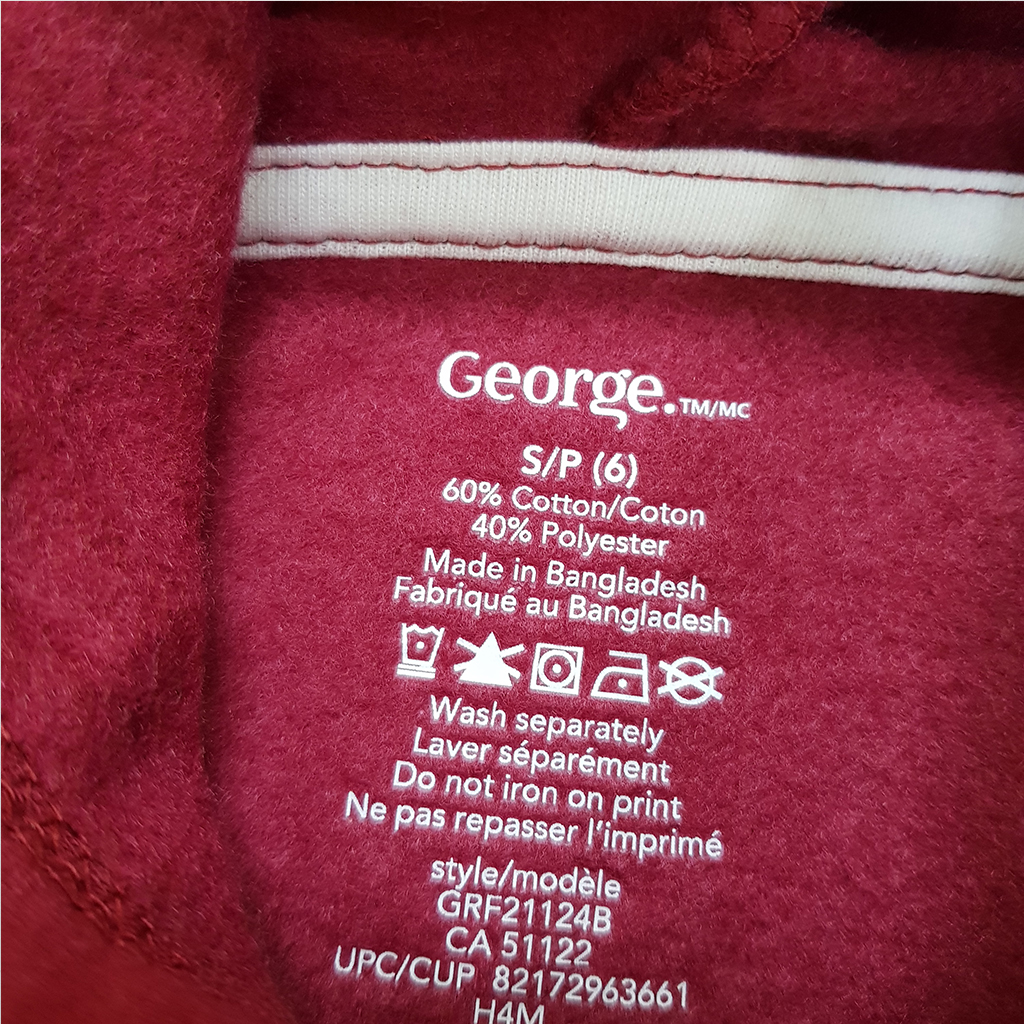 هودی پسرانه 37329 سایز 6 تا 16 سال کد 2 مارک GEORGE