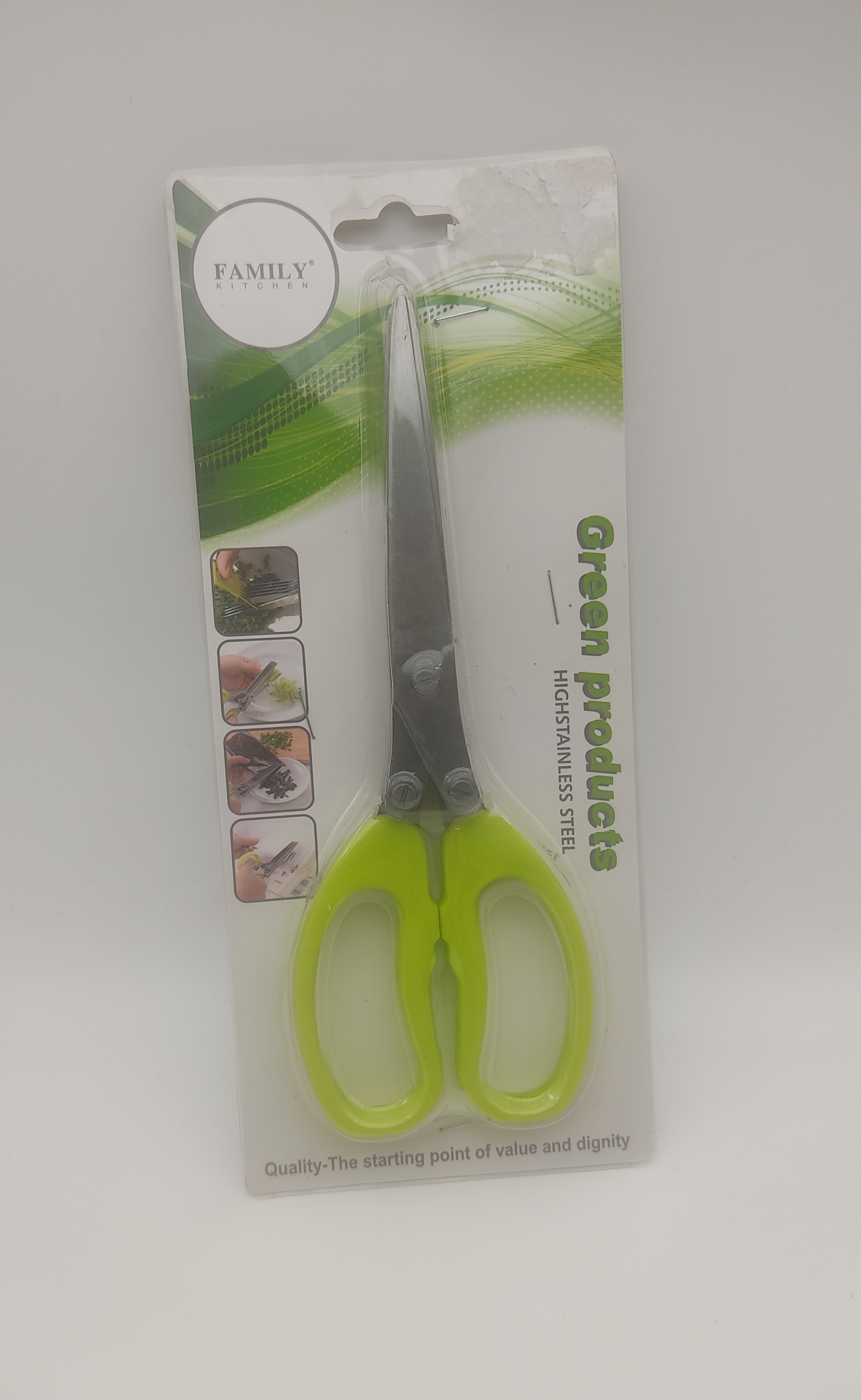 قیچی آشپزی کد 409843