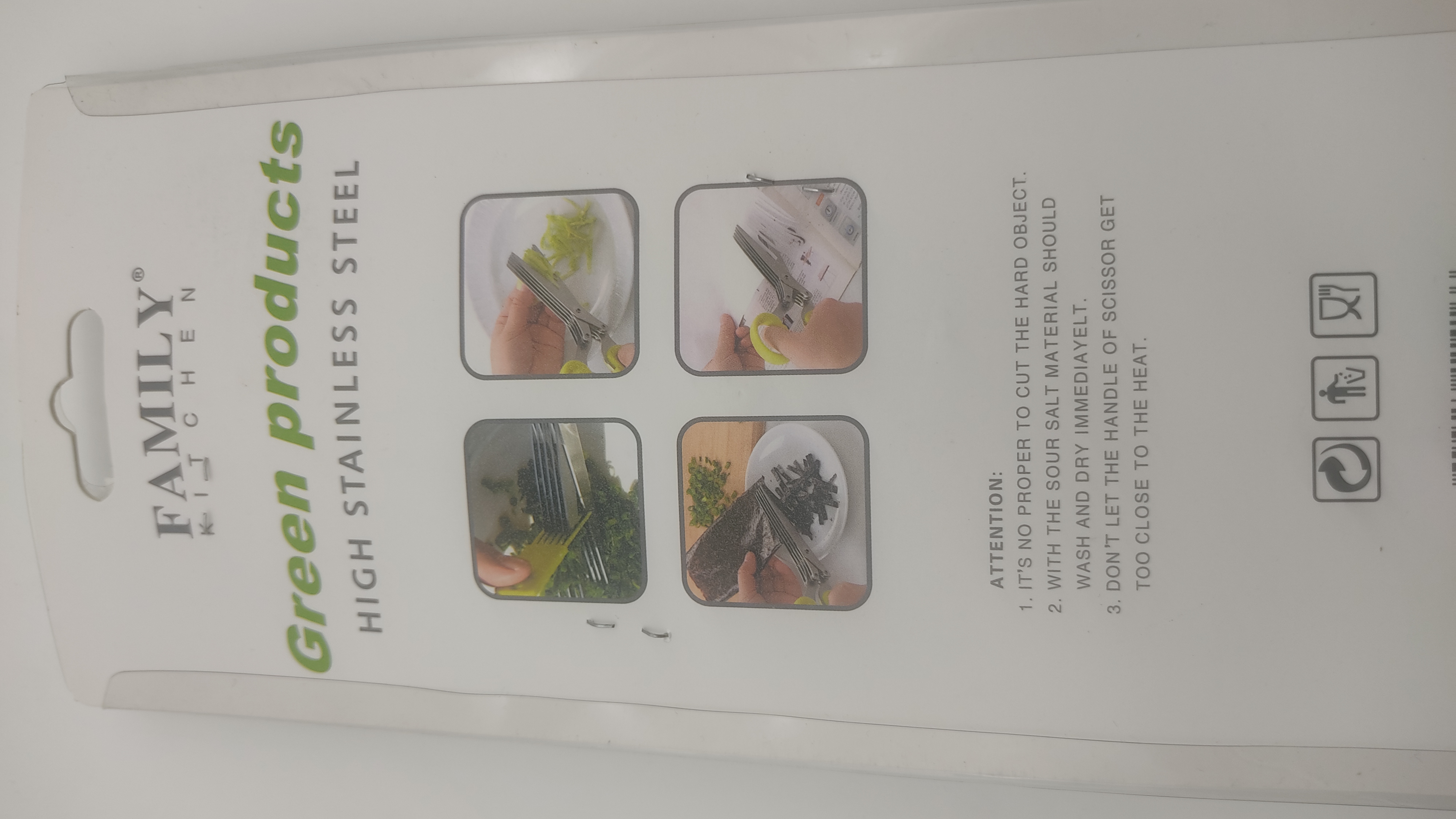 قیچی آشپزی کد 409843