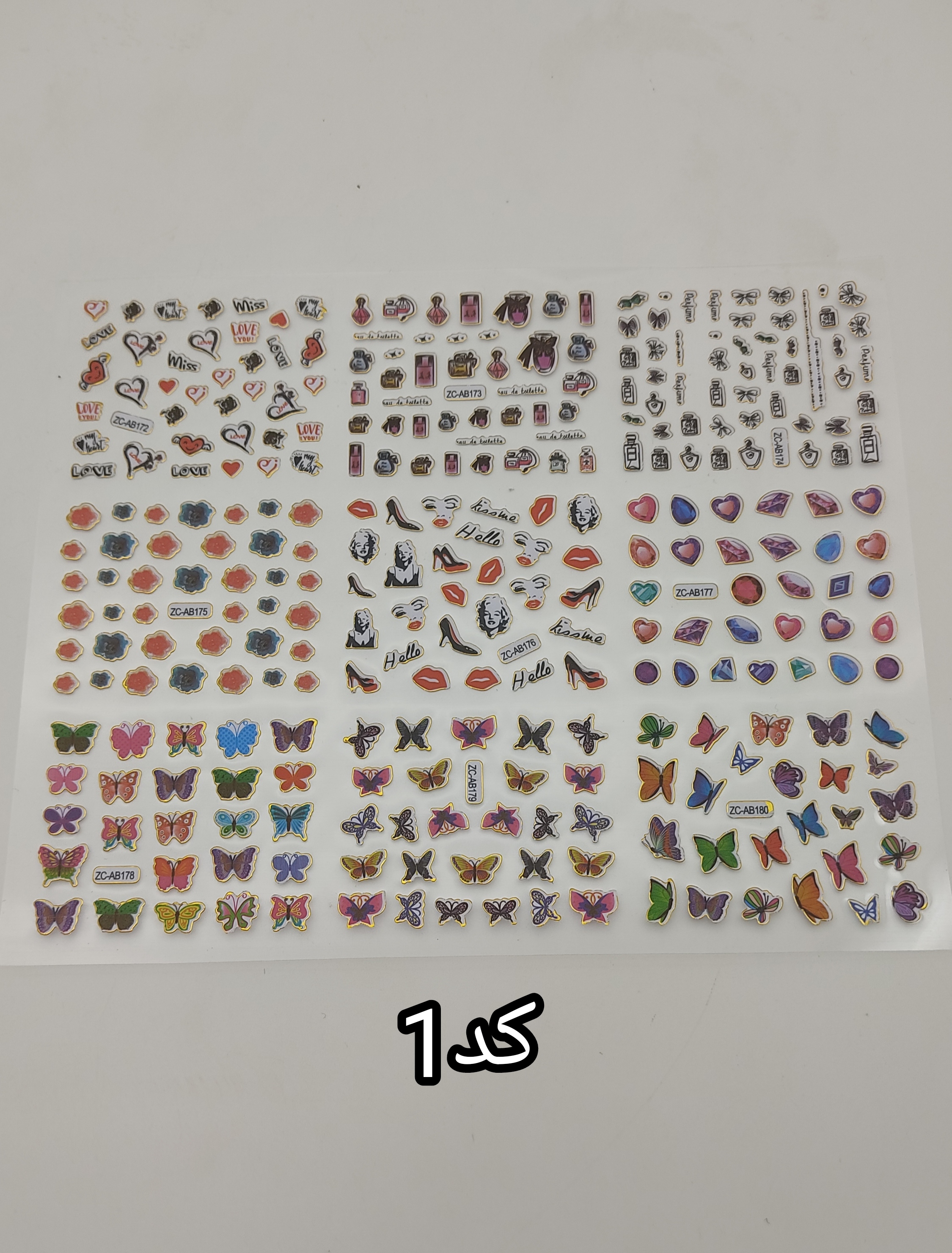 برچسب ناخن کد 409859