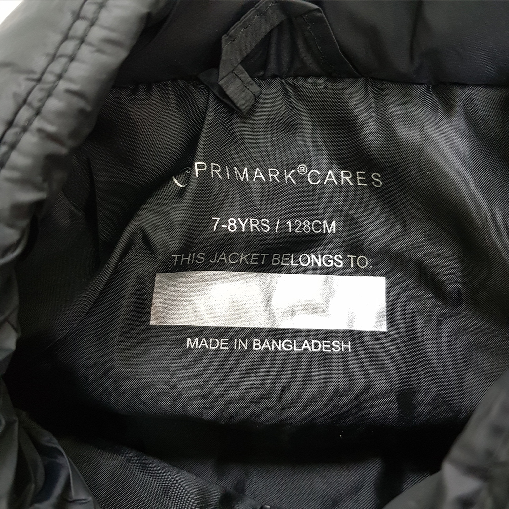 پافر بچگانه 37244 سایز 7 تا 15 سال مارک PRIMARK