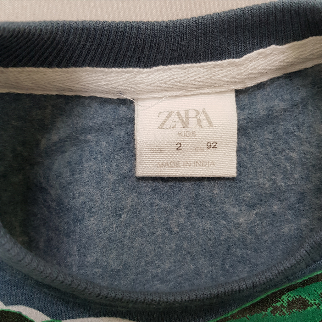 ست توپنبه ای پسرانه 37712 سایز 2 تا 10 سال مارک ZARA