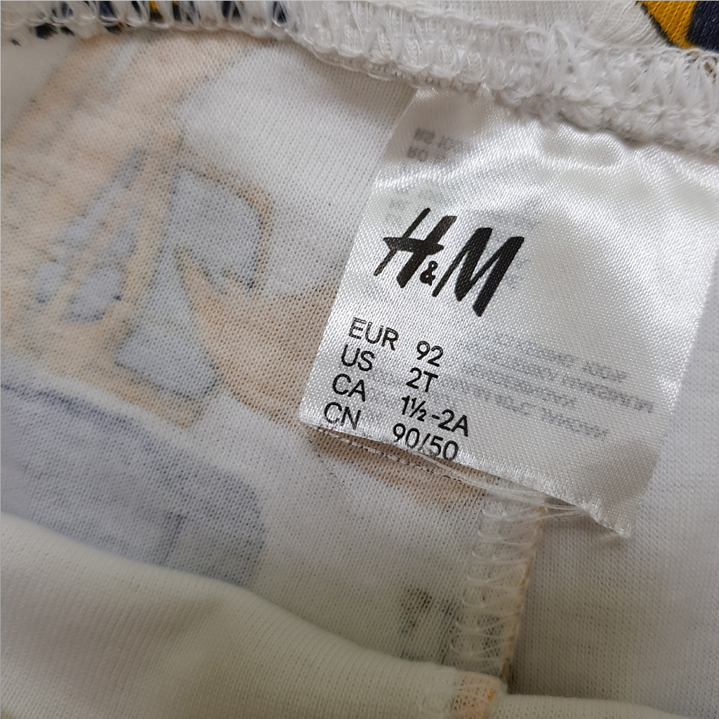 شلوار پسرانه 37795 سایز 1.5 تا 10 سال کد 2 مارک H&M