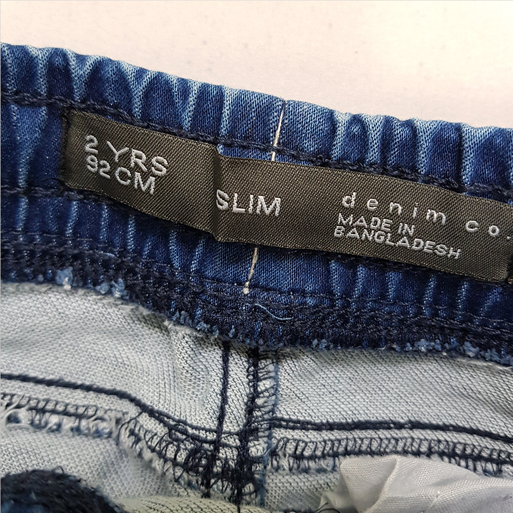 شلوار پسرانه 37817 سایز 2 تا 15 سال مارک DENIM CO