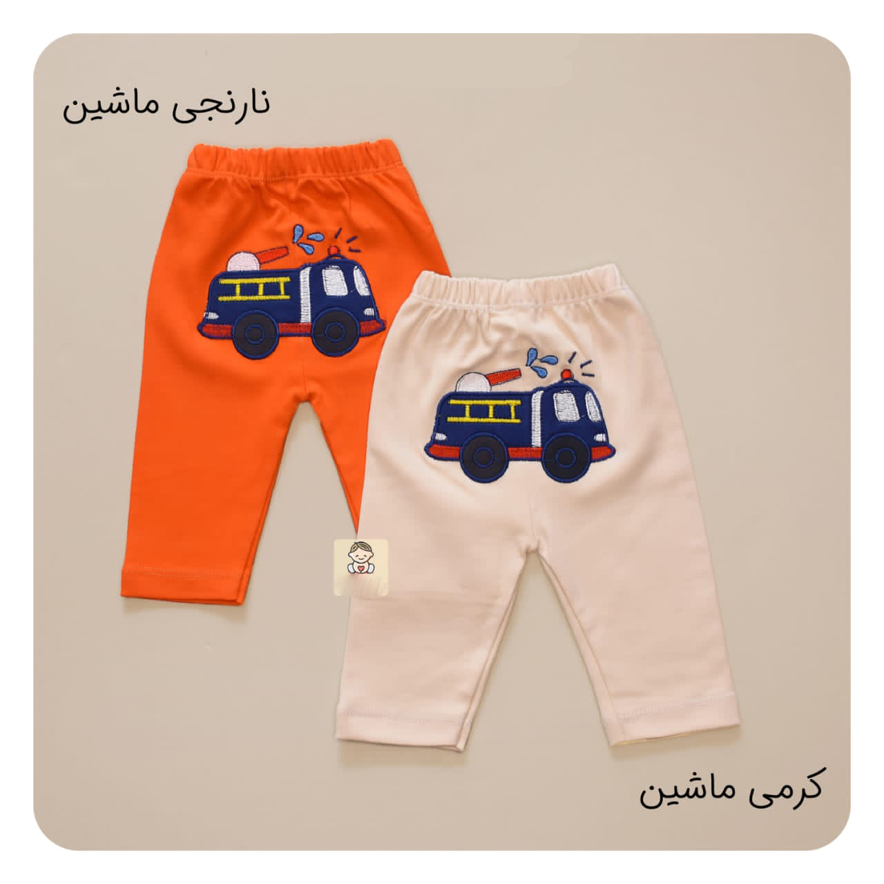 شلوار Baby Clothes کد 61549