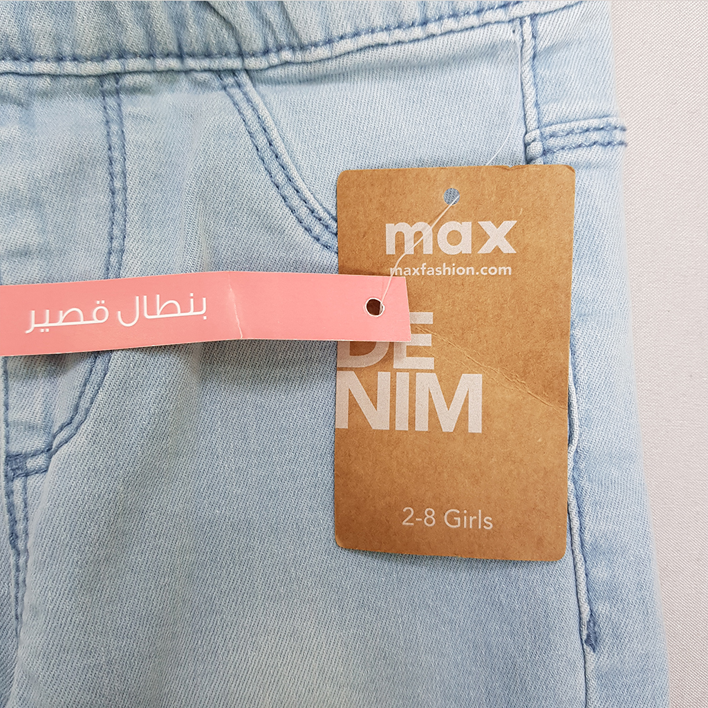 شلوار جینز دخترانه 37955 سایز 2 تا 8 سال مارک MAX   *