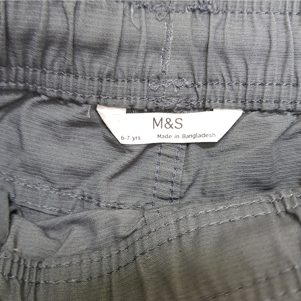 شلوار پسرانه 38020 سایز 6 تا 14 سال کد 1 مارک M&S