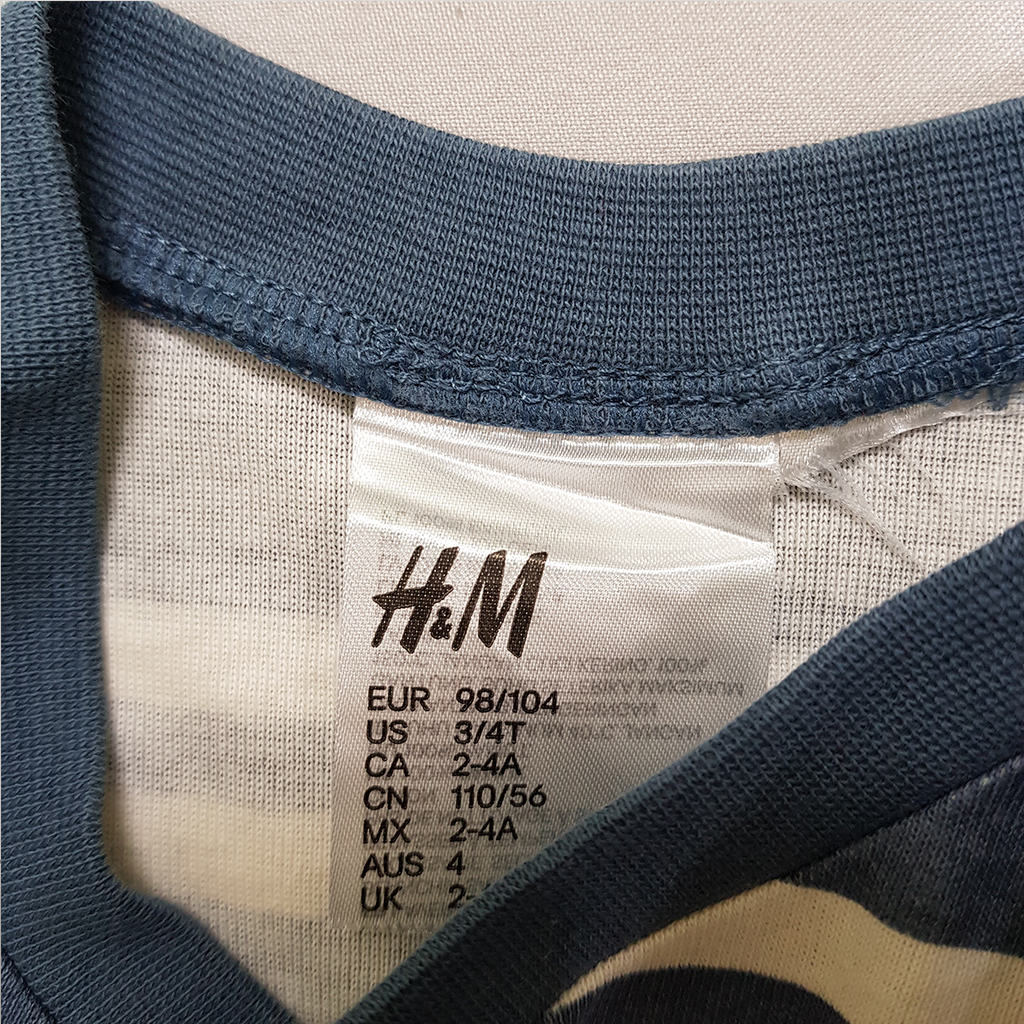ست پسرانه 38070 سایز 1.5 تا 10 سال مارک H&M