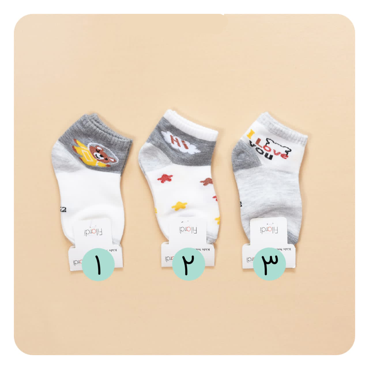 جوراب بچه گانه کد 61584