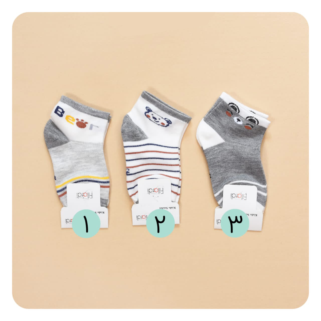 جوراب بچه گانه کد 61596