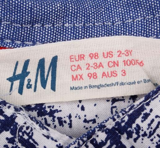 پیراهن پسرانه 11860 سایز 2 تا 10 سال مارک H&M