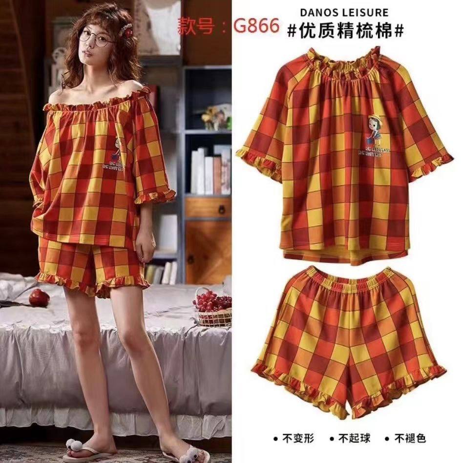 ست بلوز شرتک نخ کتان زنانه کد 410874