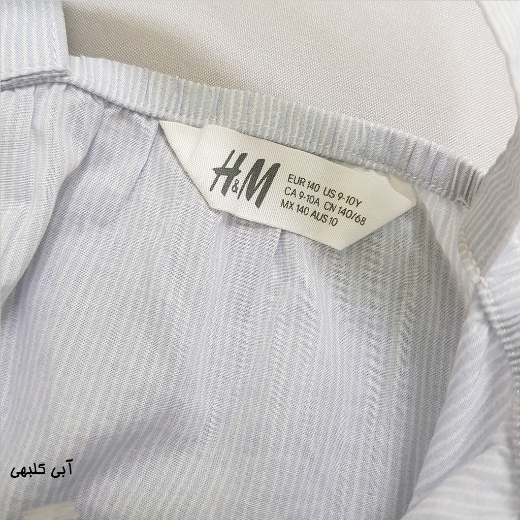 سارافون دخترانه 38613 سایز 1.5 تا 11 سال کد 2 مارک H&M