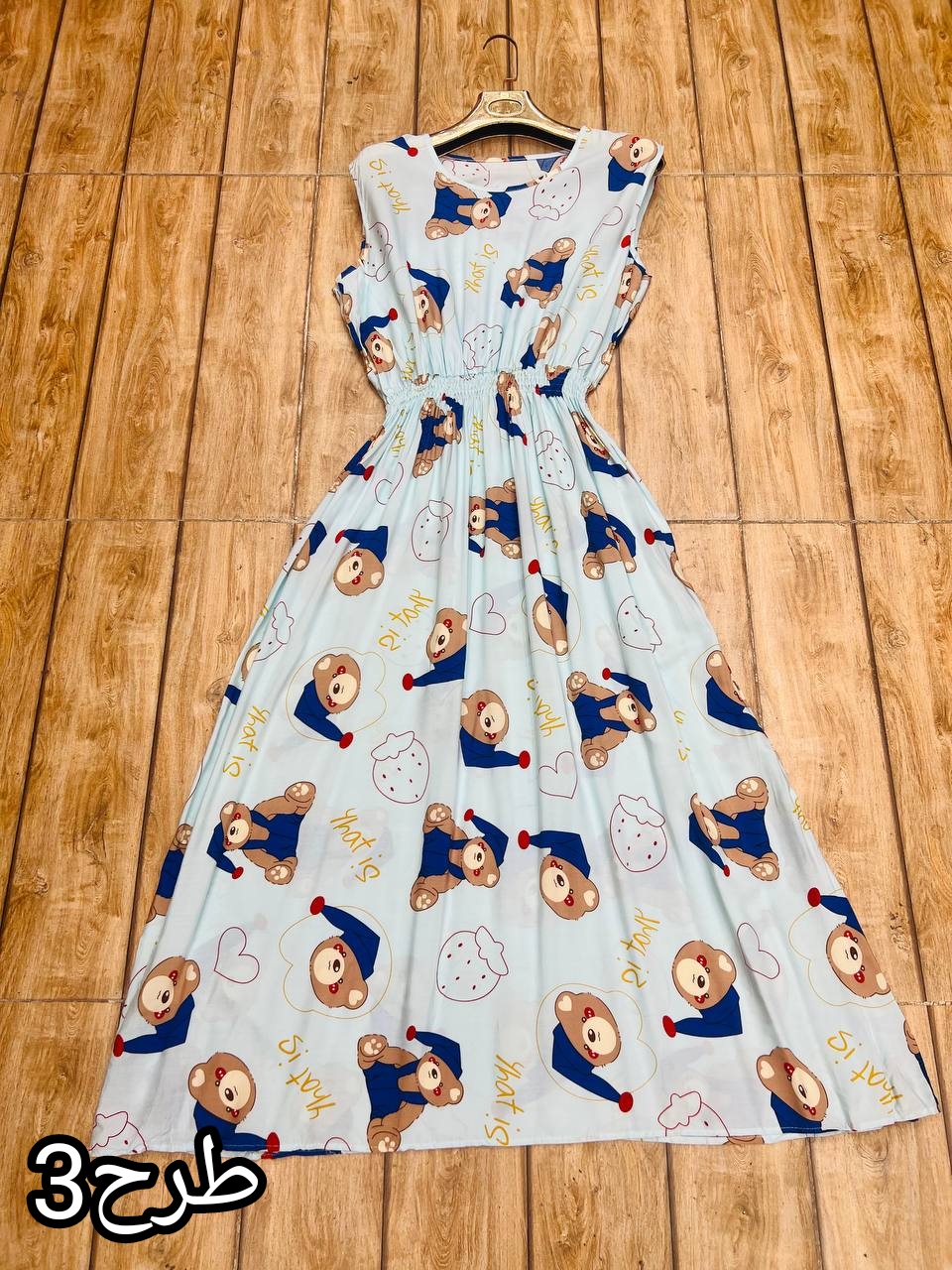 ساحلی حلقه ای زنانه کد 411107