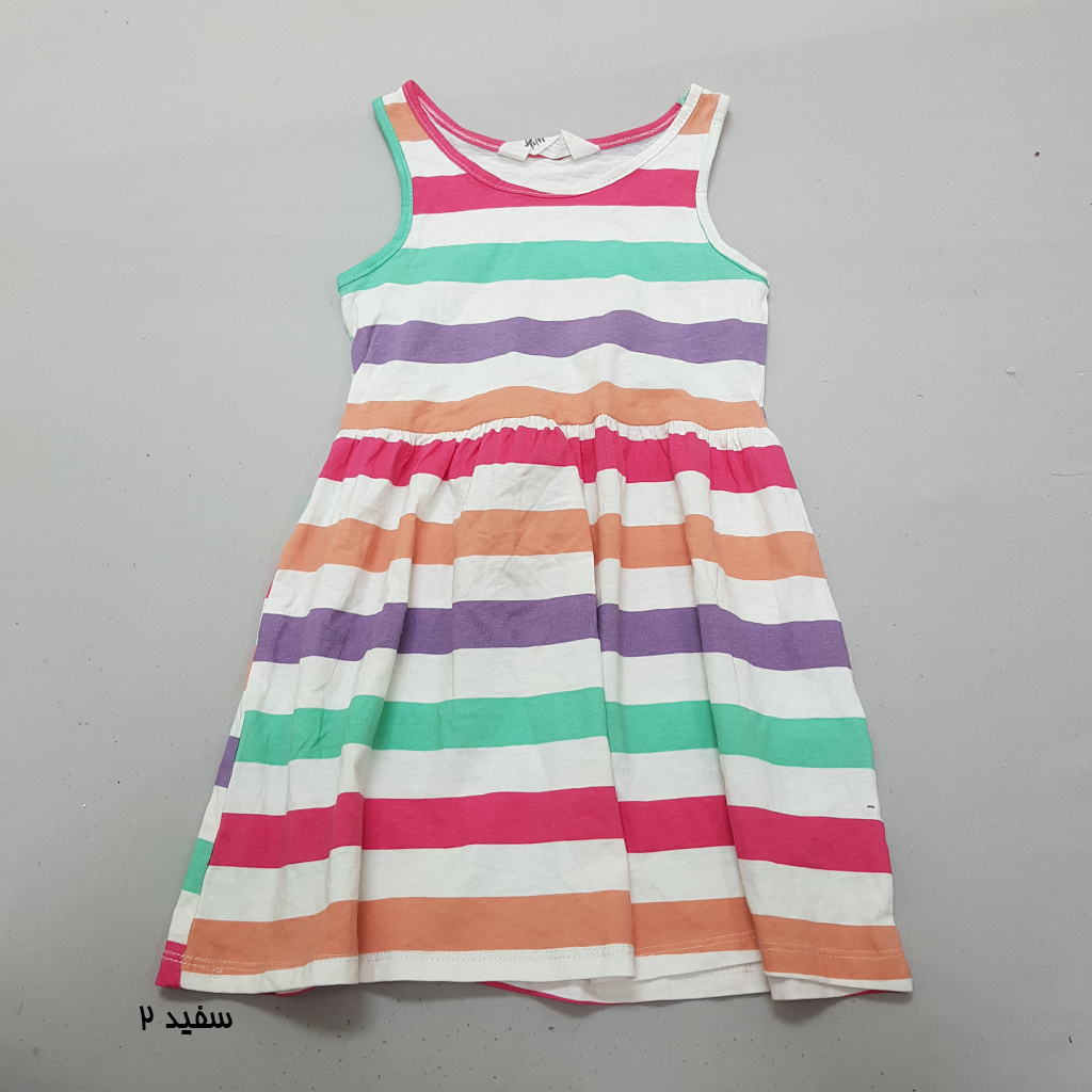 سارافون دخترانه 38772 سایز 1 تا 12 سال مارک H&M