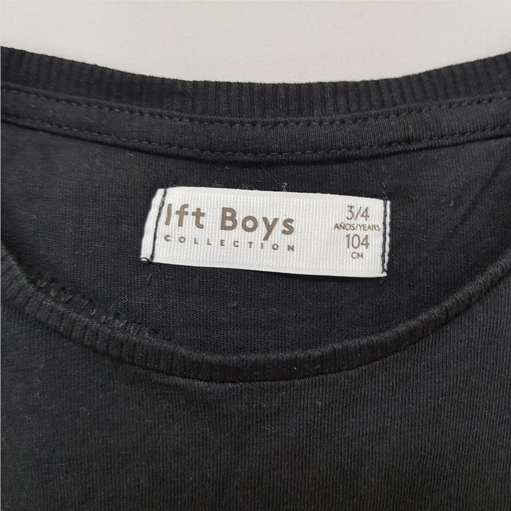 تی شرت حلقه ای پسرانه 38825 کد 1 مارک LFT BOYS