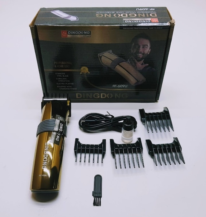 ست ریش تراش (10098384)