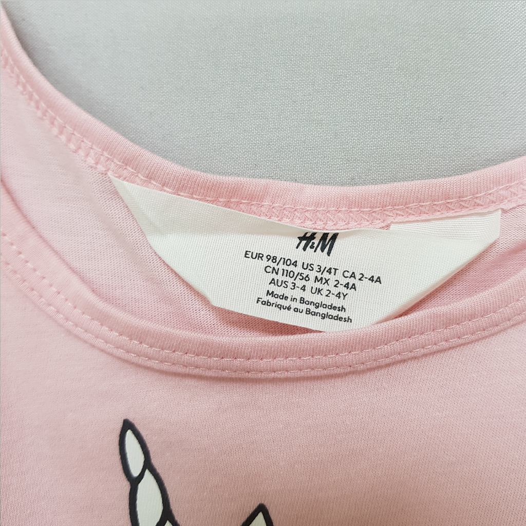 تی شرت حلقه ای دخترانه 39042 سایز 3 تا 10 سال مارک H&M