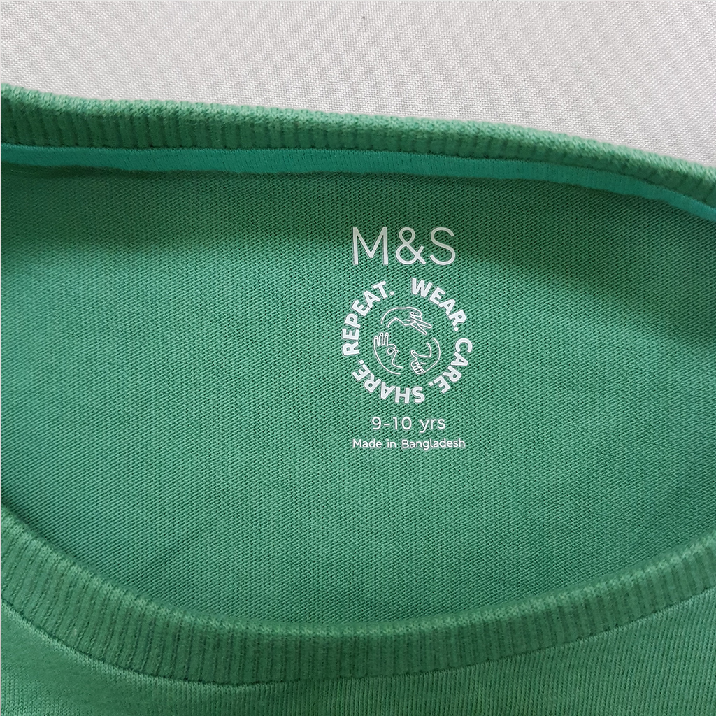تی شرت پسرانه 39113 سایز 9 تا 13 سال کد 3 مارک M&S