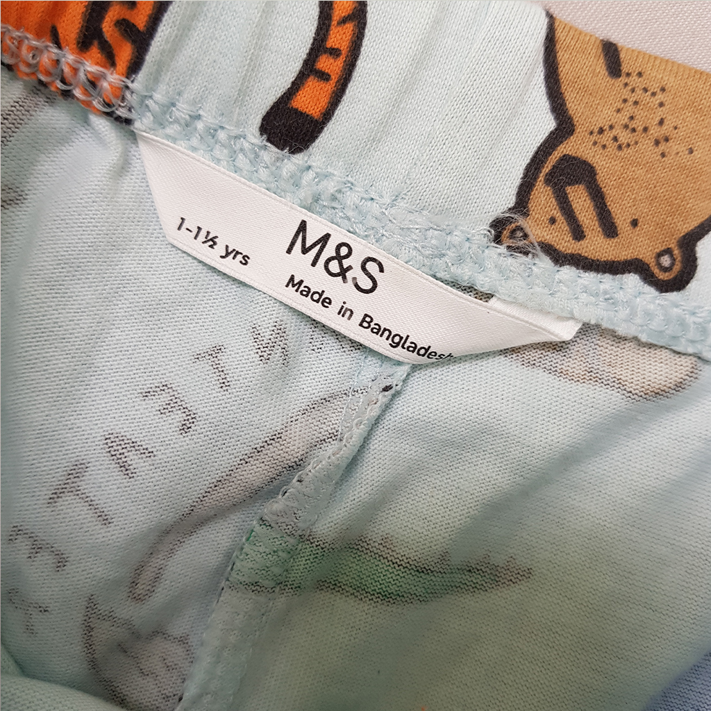 شلوار پسرانه 39121 سایز 1.5 تا 7 سال کد 2 مارک M&S