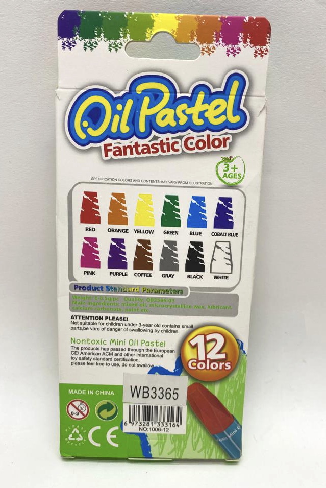 Oil Pastel ست مداد شمعی با جعبه ۱۲ رنگ (6505)