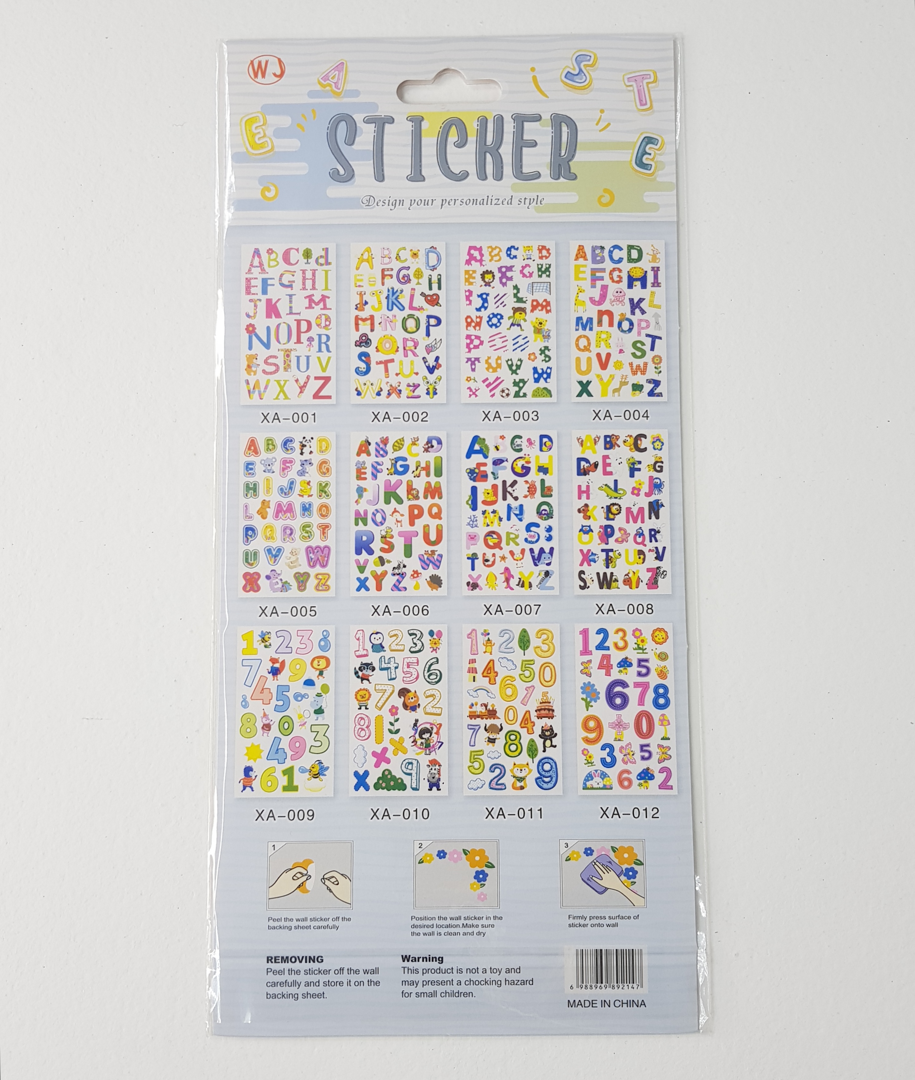 ست برچسب حروف انگلیسی(6044)