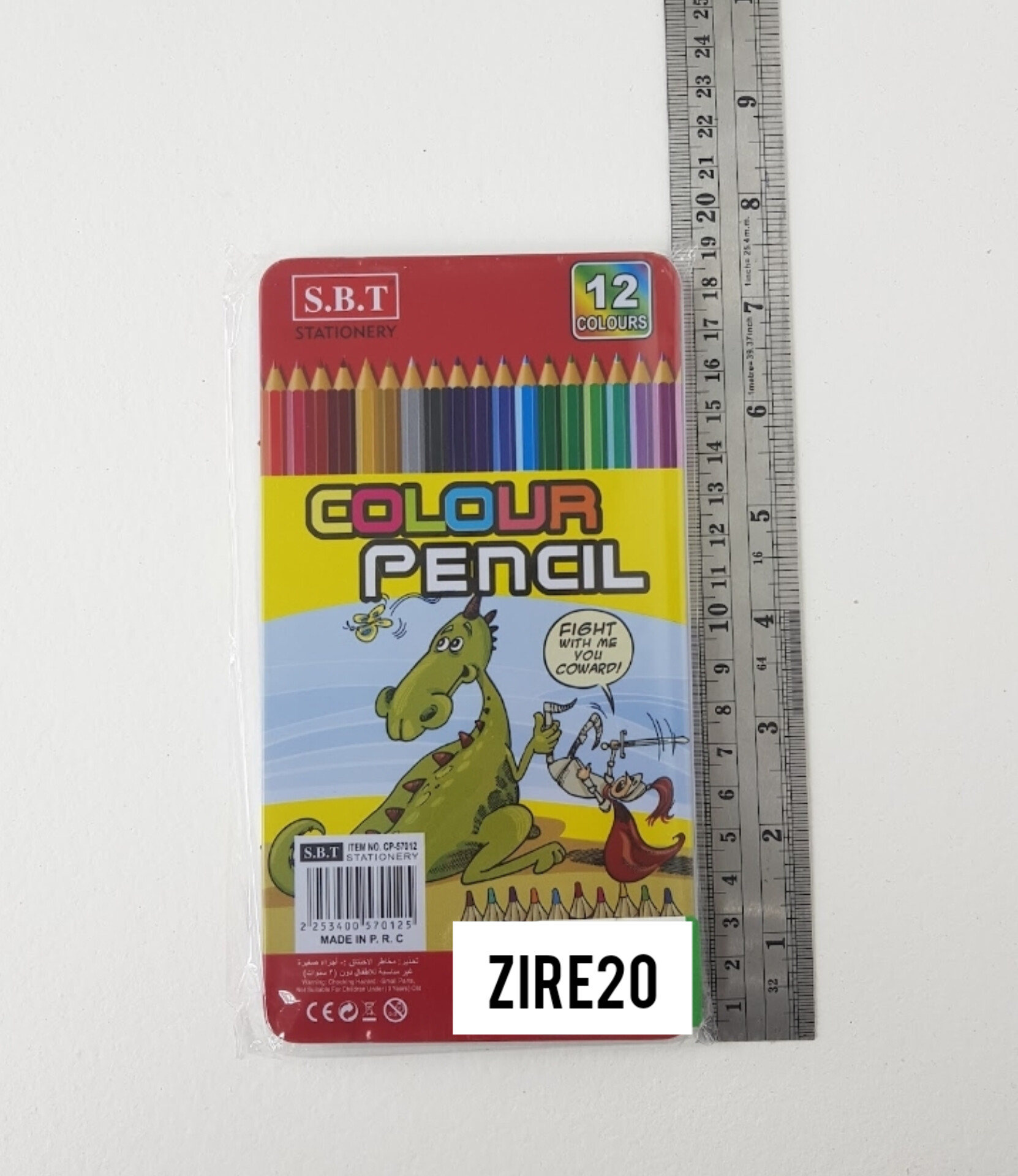 S.B.T بسته مداد رنگی ۱۲عددی (6545)