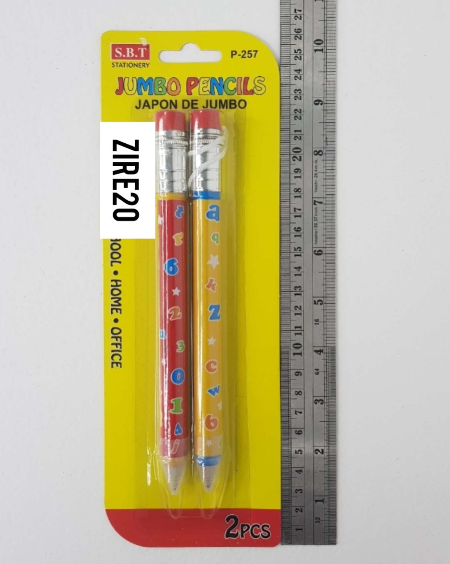S.B.T بسته مداد مشکی پاکنی ۲تایی (6551)