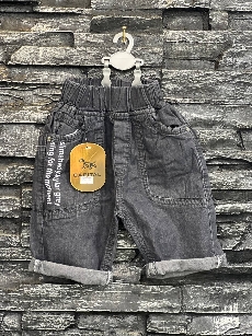 شلوارک جین کودک کد 231166