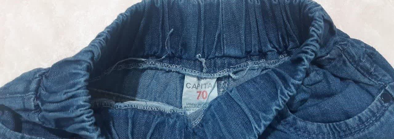 شلوارک جین کودک کد 231166