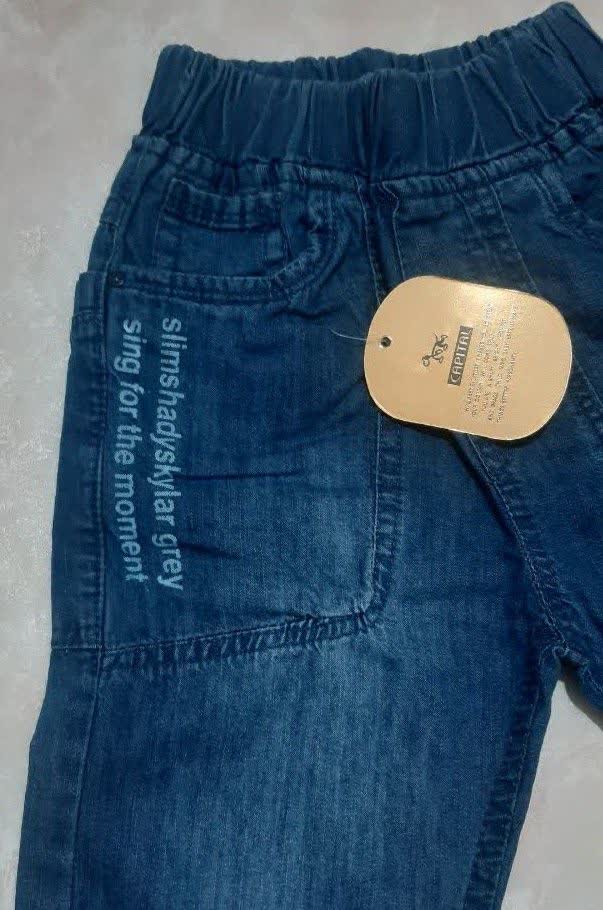 شلوارک جین کودک کد 231166