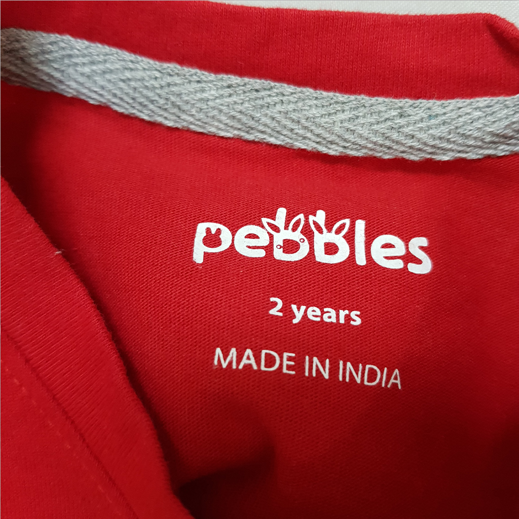 ست پسرانه 39153 سایز 2 تا 14 سال مارک Pebbles