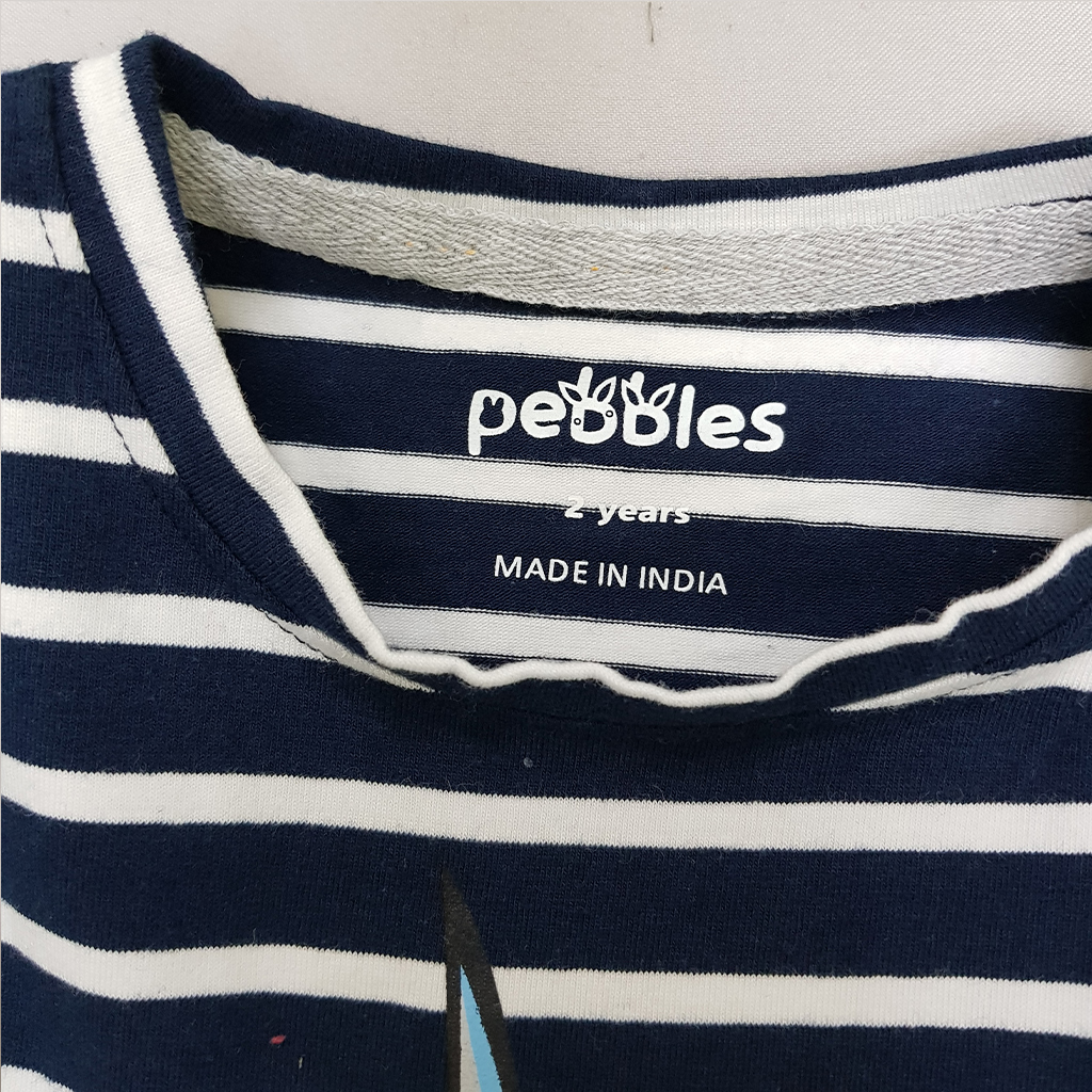 ست پسرانه 39128 سایز 2 تا 14 سال مارک Pebbles