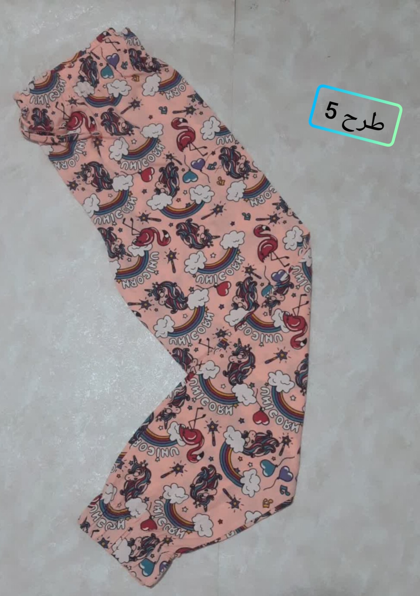 شلوار راحتی زنانه برند H&M کد 231179