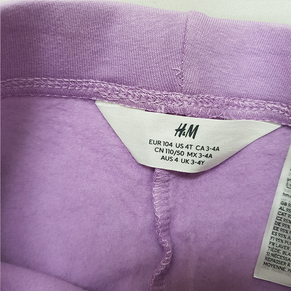 ساپورت دخترانه 39208 سایز 1.5 تا 10 سال مارک H&M   *