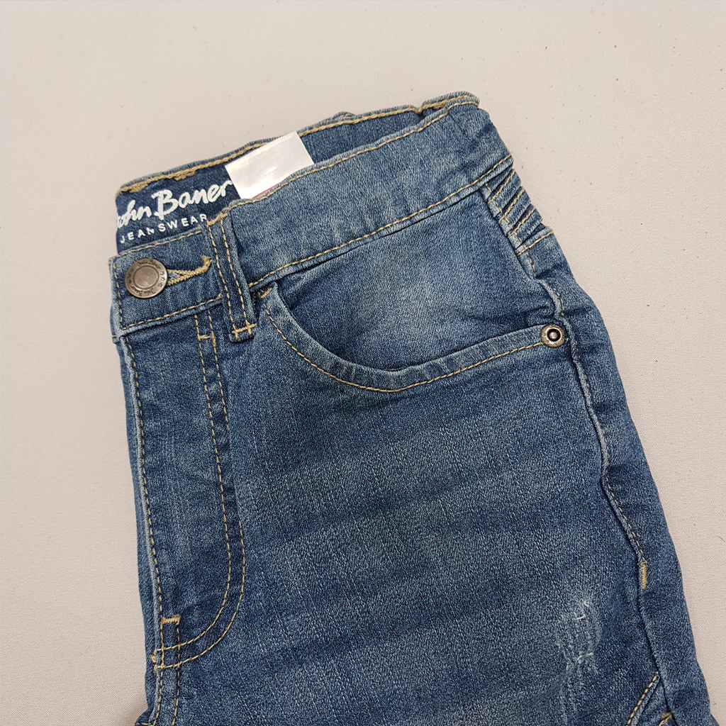 شلوار جینز پسرانه 39341 سایز 8 تا 16 سال