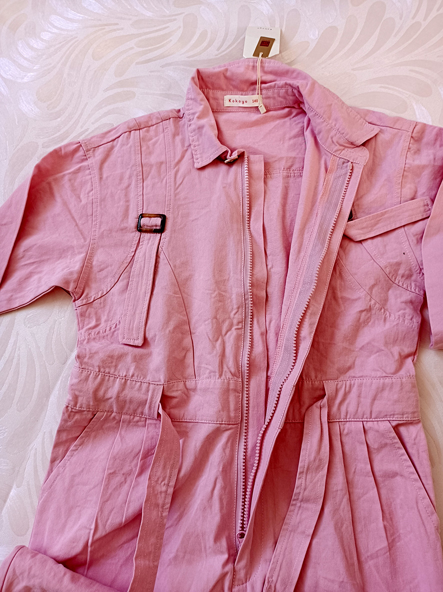 جامسویت دخترانه کد 2205157