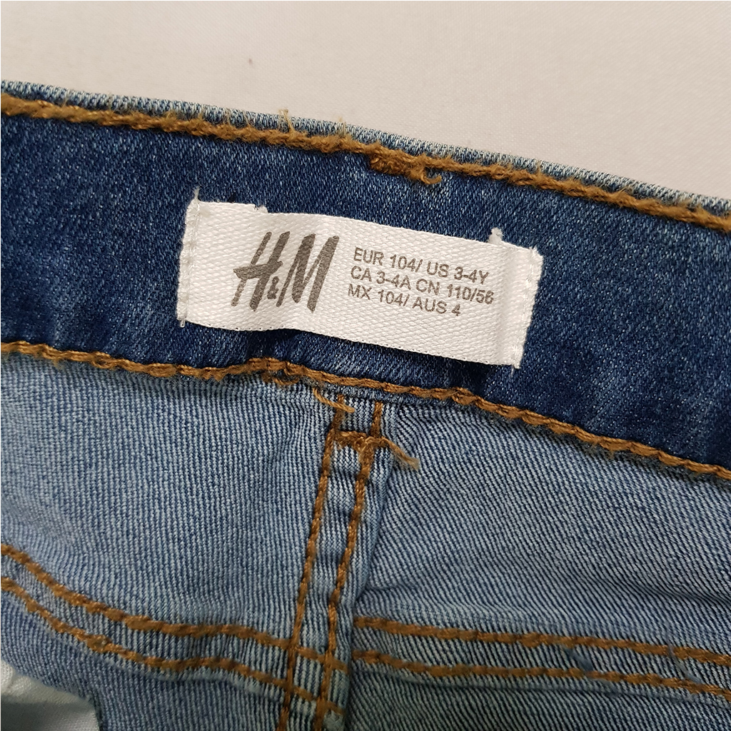 شلوار جینز 39249 سایز 2 تا 15 سال مارک H&M